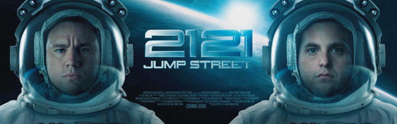 23-jump-street.png